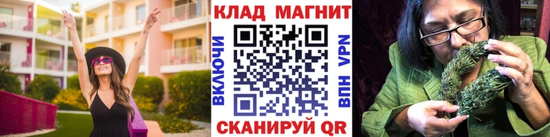 Что такое Яхрома Гашиш  Кокаин  БУТИРАТ  Мефедрон  Alpha PVP 