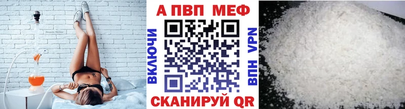Бутират Яхрома