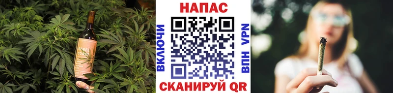 Cannafood марихуана  цены   Яхрома 