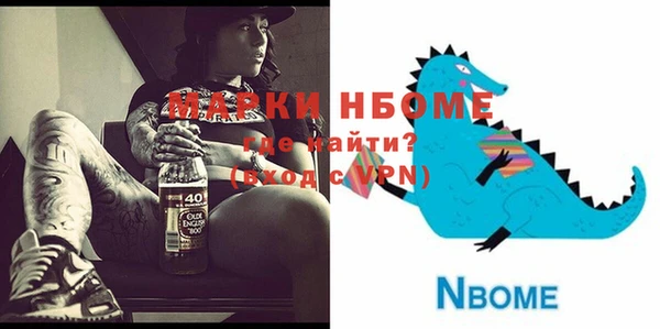 МДПВ Белоозёрский