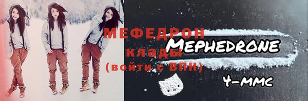 МДПВ Белоозёрский