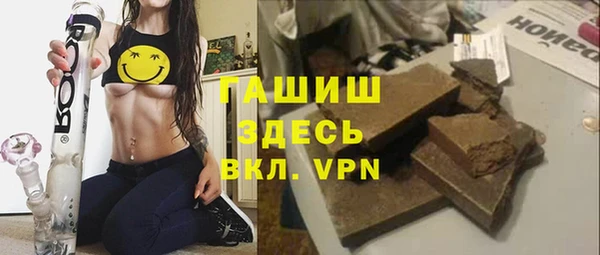 не бодяженный Белокуриха