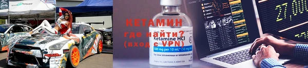 молекула духа Богданович