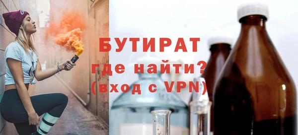 МДПВ Белоозёрский