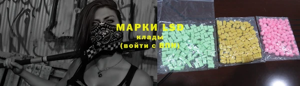 не бодяженный Белокуриха