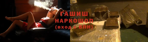 МДПВ Белоозёрский