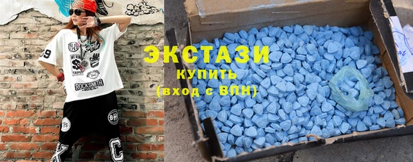 ешки Беломорск