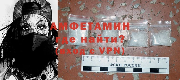 не бодяженный Белокуриха