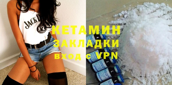 МДПВ Белоозёрский