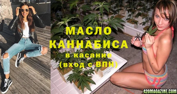 МДПВ Белоозёрский