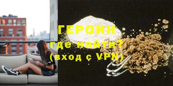 ешки Беломорск