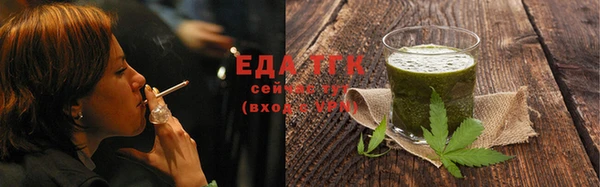 не бодяженный Белокуриха