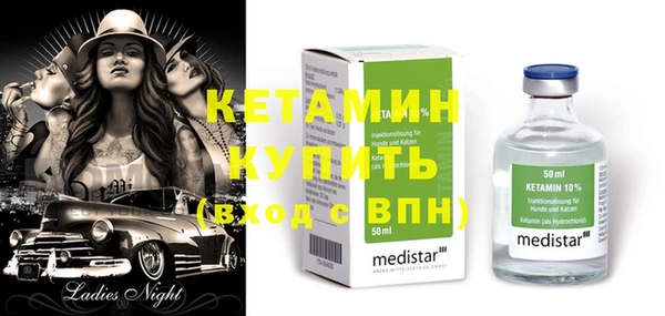МДПВ Белоозёрский