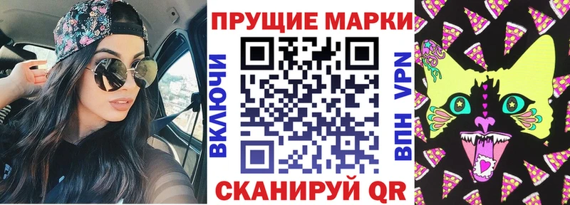 KRAKEN   Яхрома  Марки NBOMe 1500мкг 
